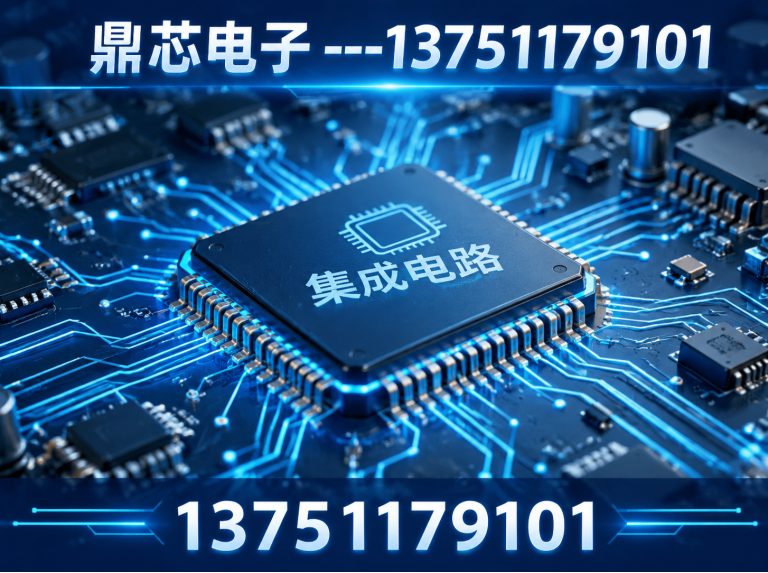 德宏DC-DC展示图